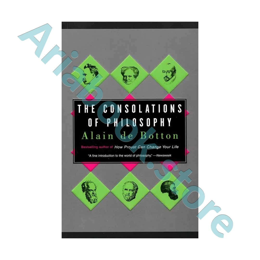 The Consolations of Philosophy