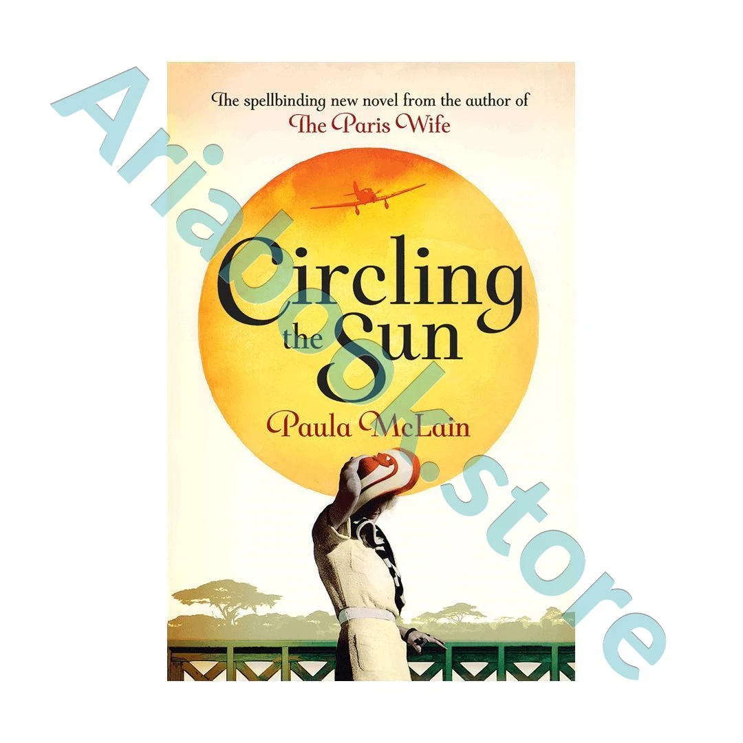 Circling The Sun