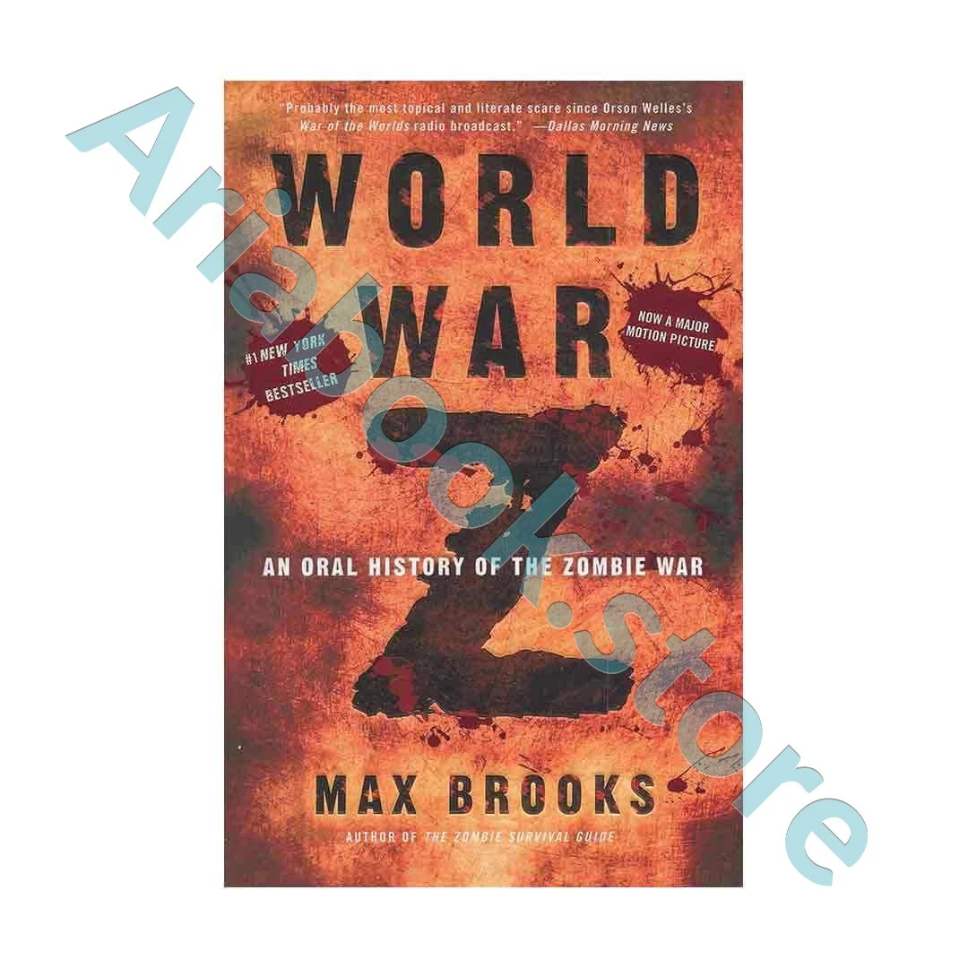 World War Z
