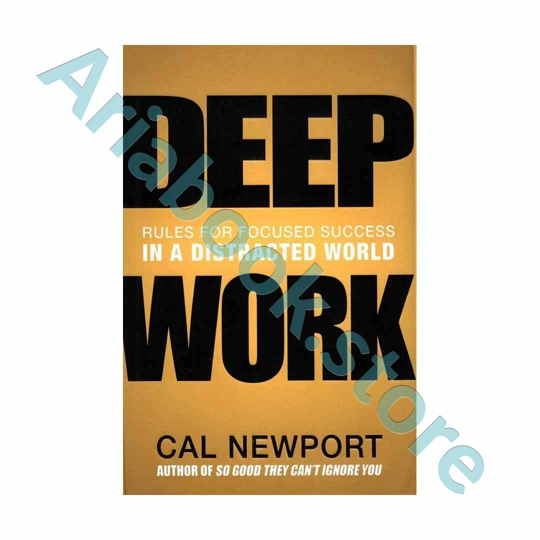 Deep Work