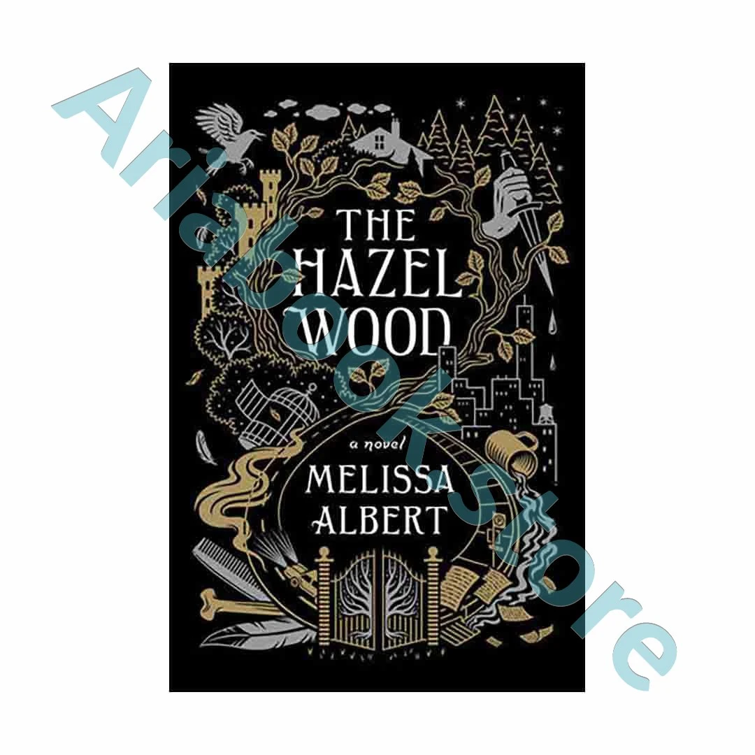 The Hazel Wood