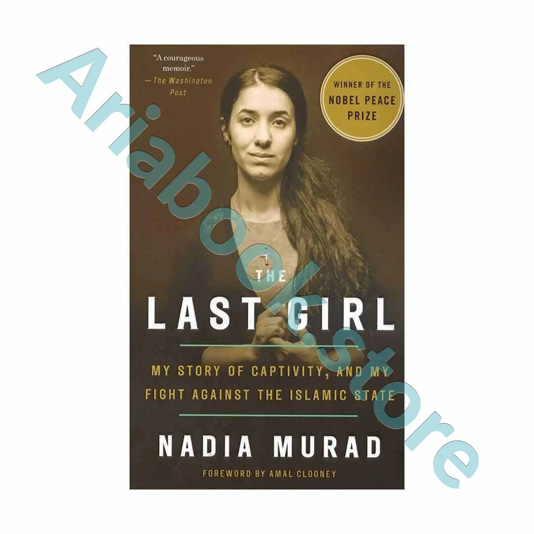 The Last Girl