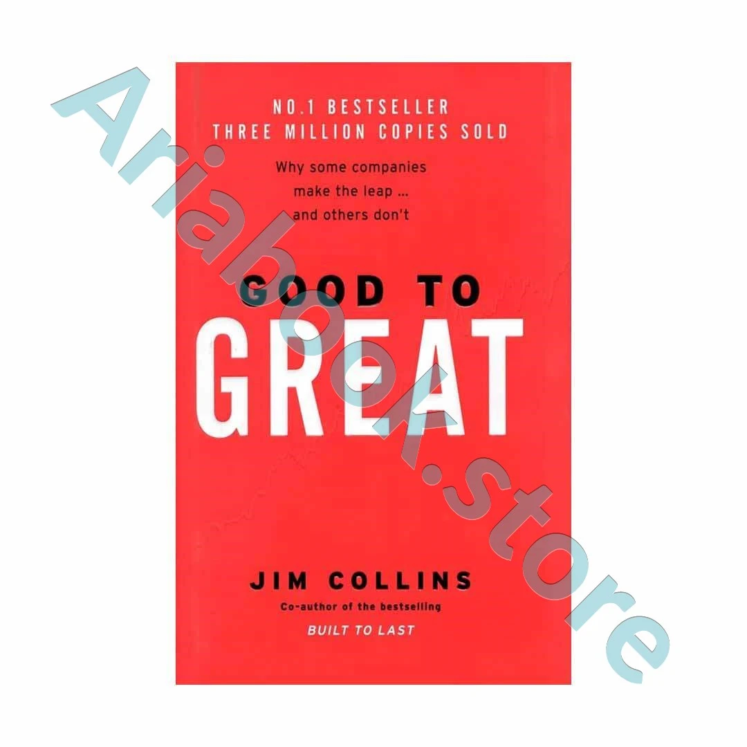 Good to Great 1 Good to Great