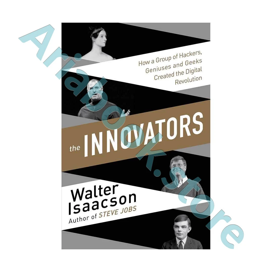 The Innovators