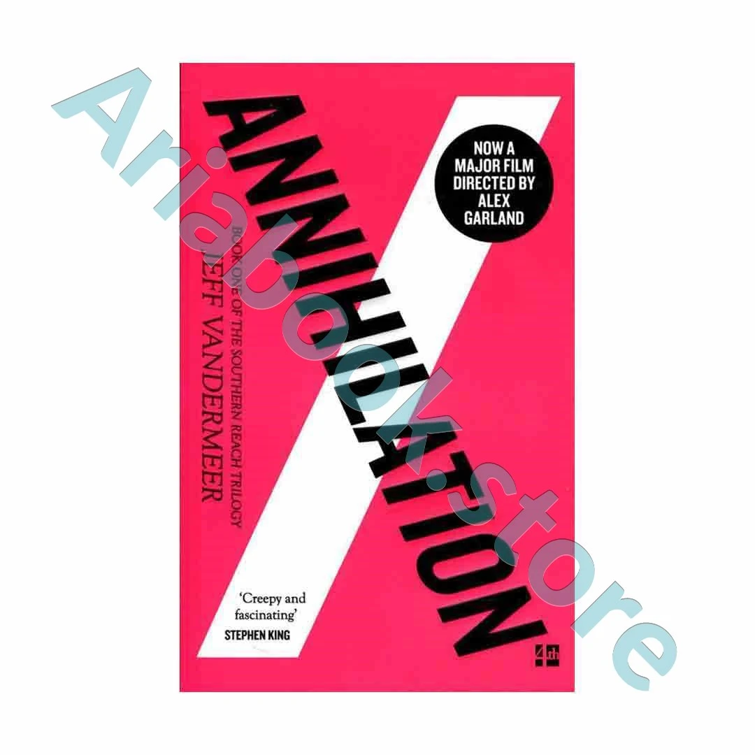 Annihilation - Southern Reach 1
