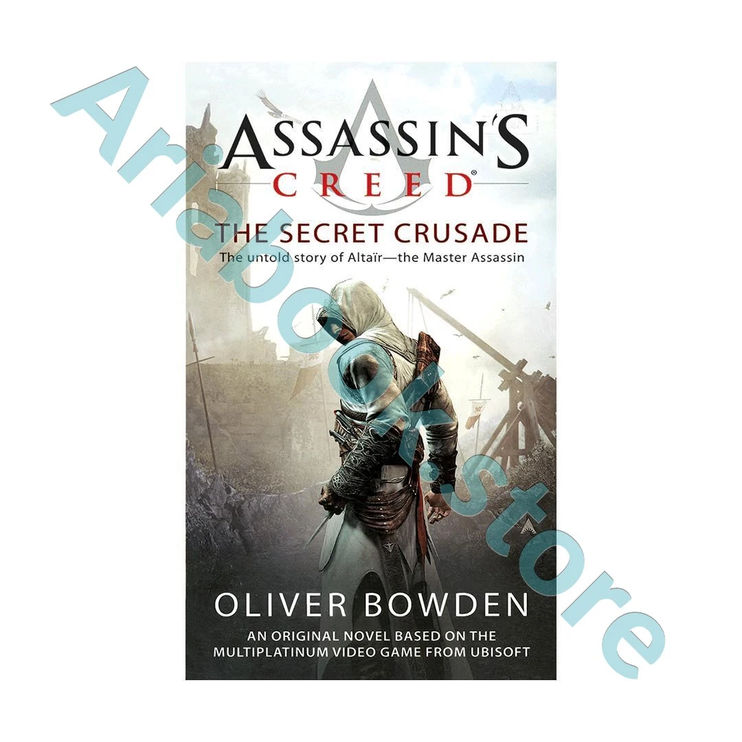 The Secret Crusade - Assassins Creed 3