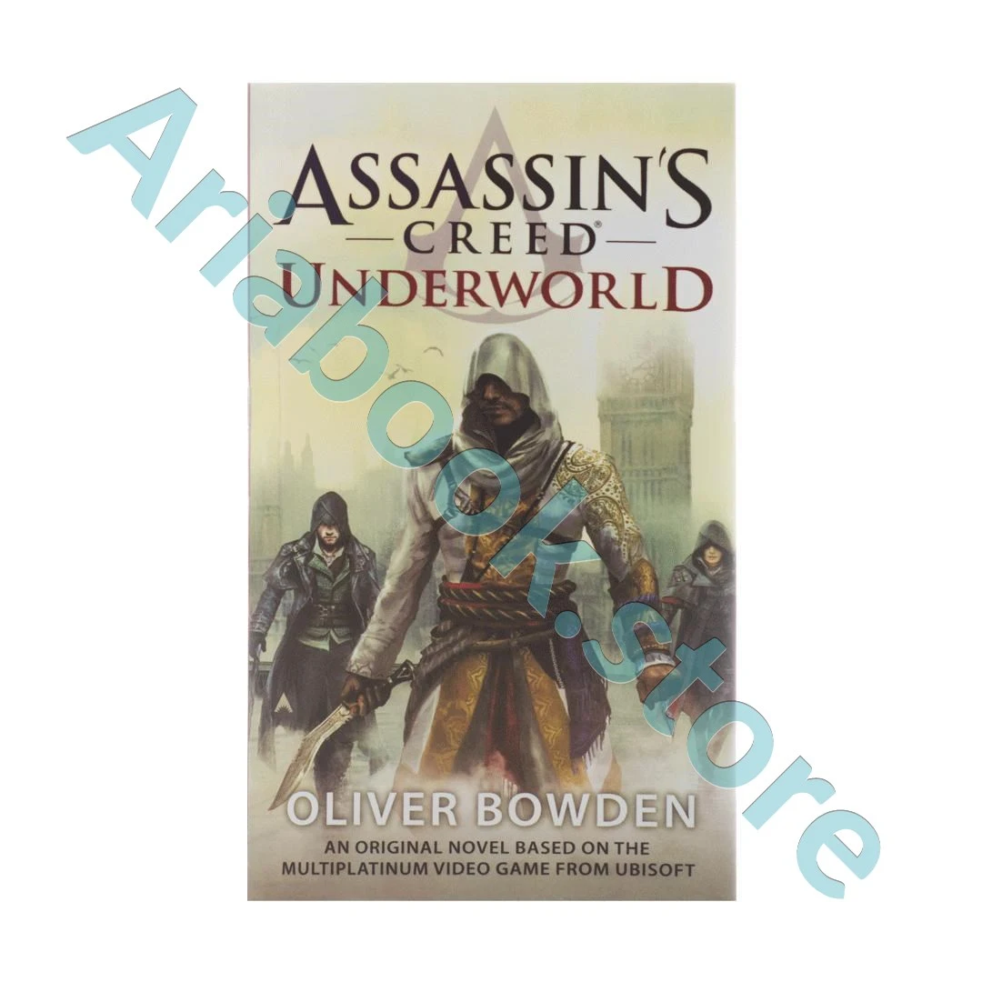 Underworld - Assassins Creed 8