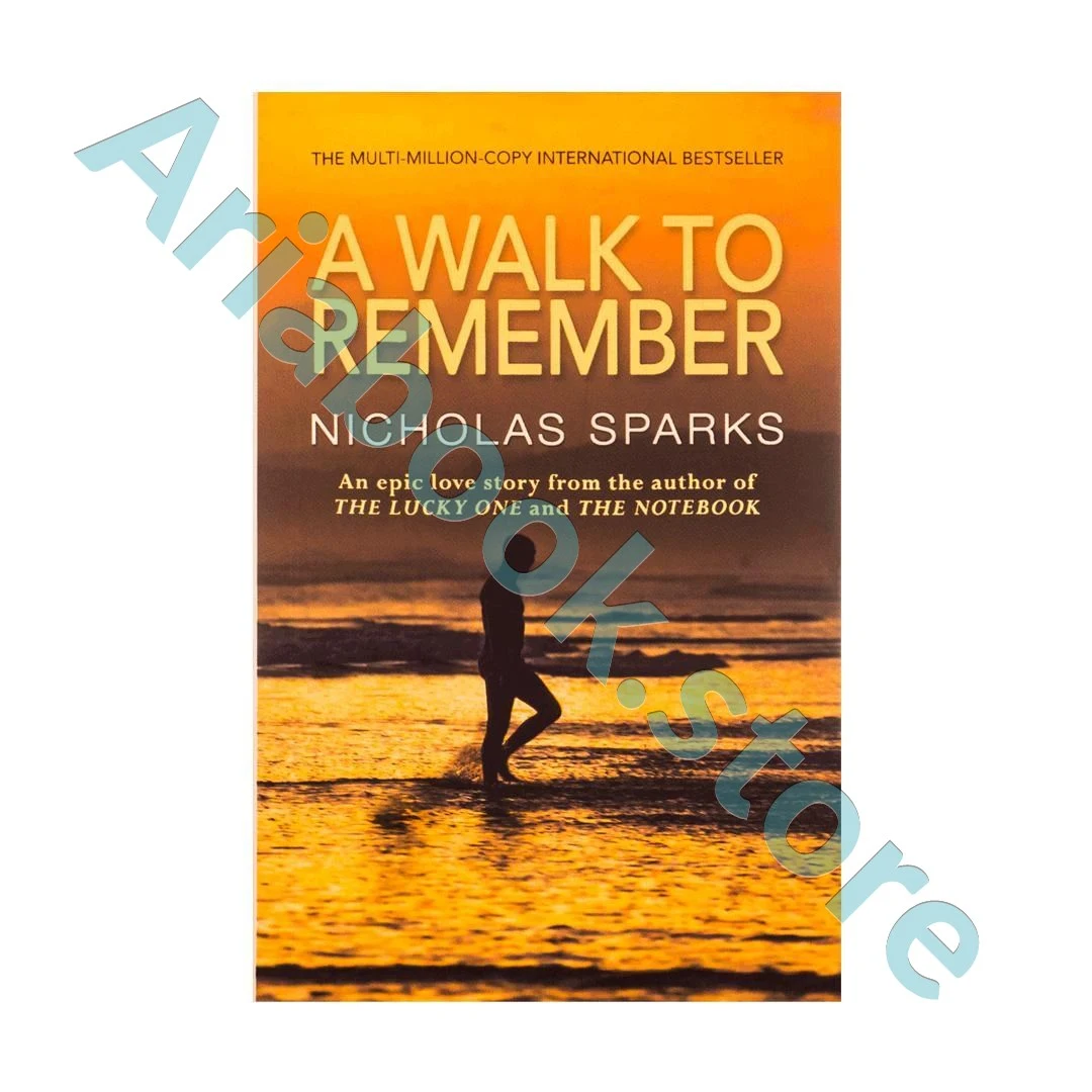 A Walk to Remember