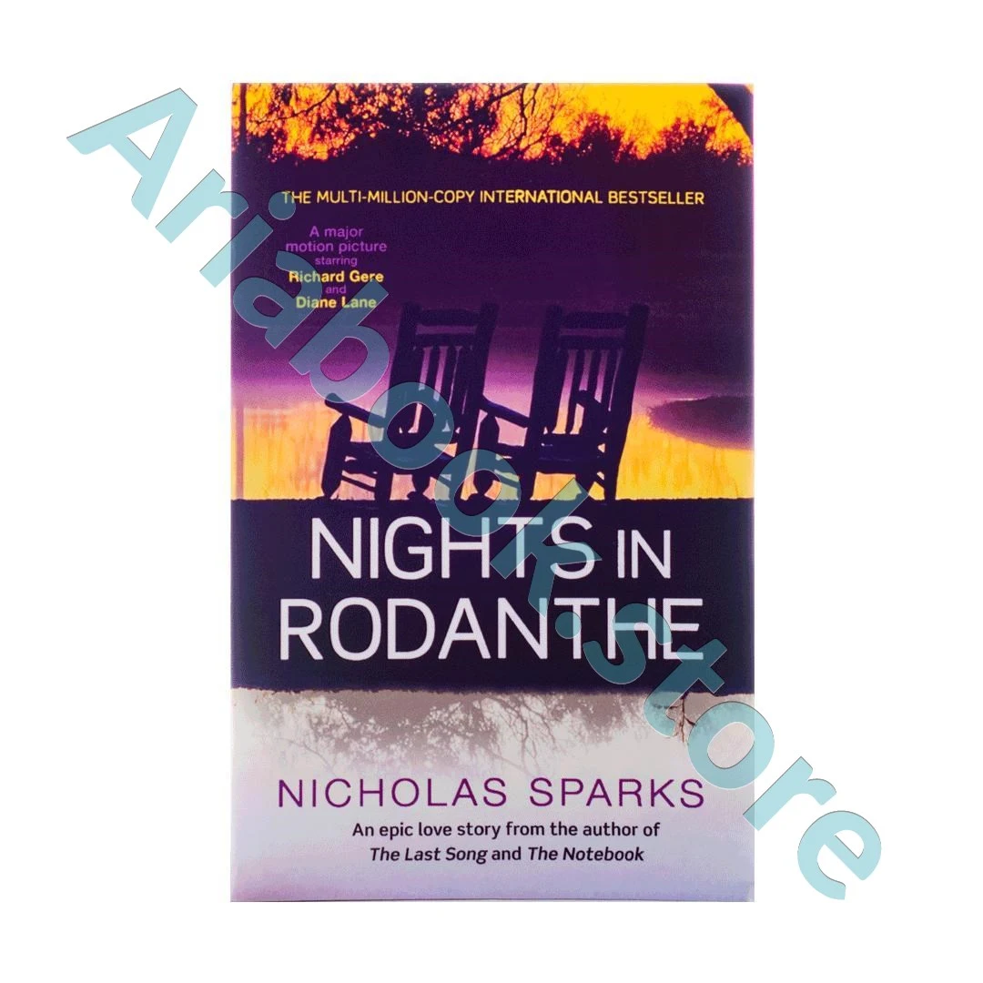 Nights in Rodanthe 1 Nights in Rodanthe