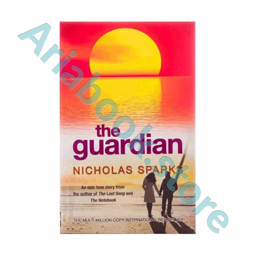 The Guardian