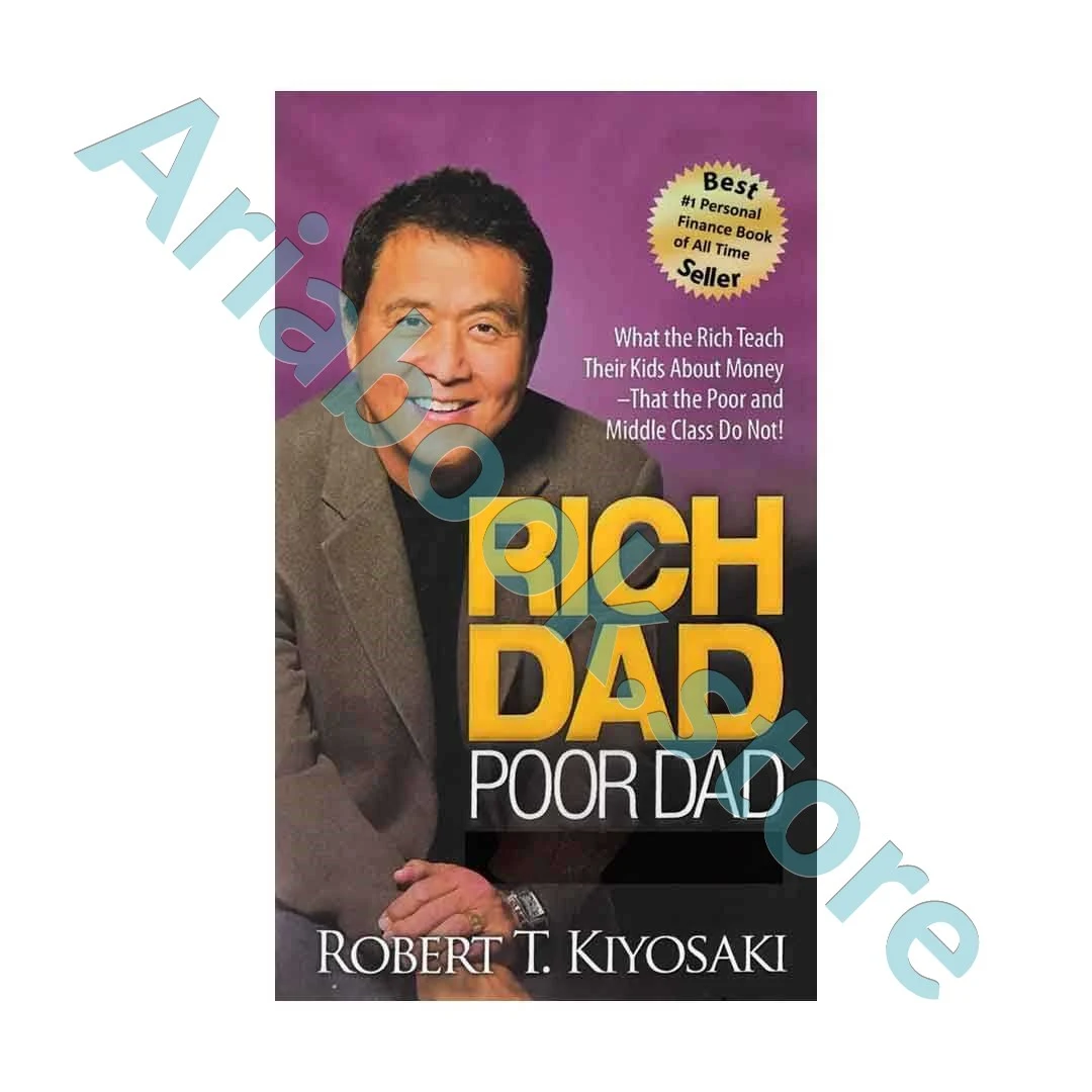Rich Dad Poor Dad 1 Rich Dad Poor Dad