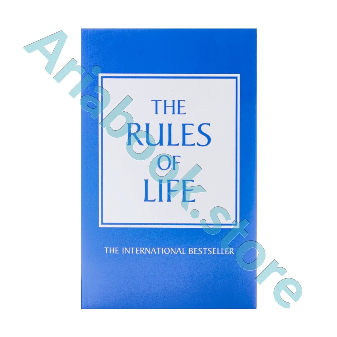 The Rules of Life - Templar 1 The Rules of Life - Templar