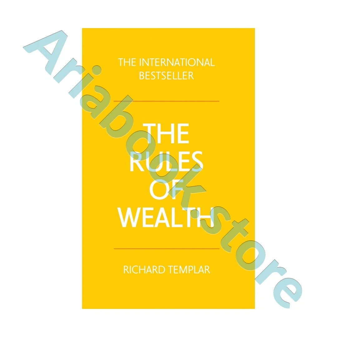 The Rules of Wealth-Templar