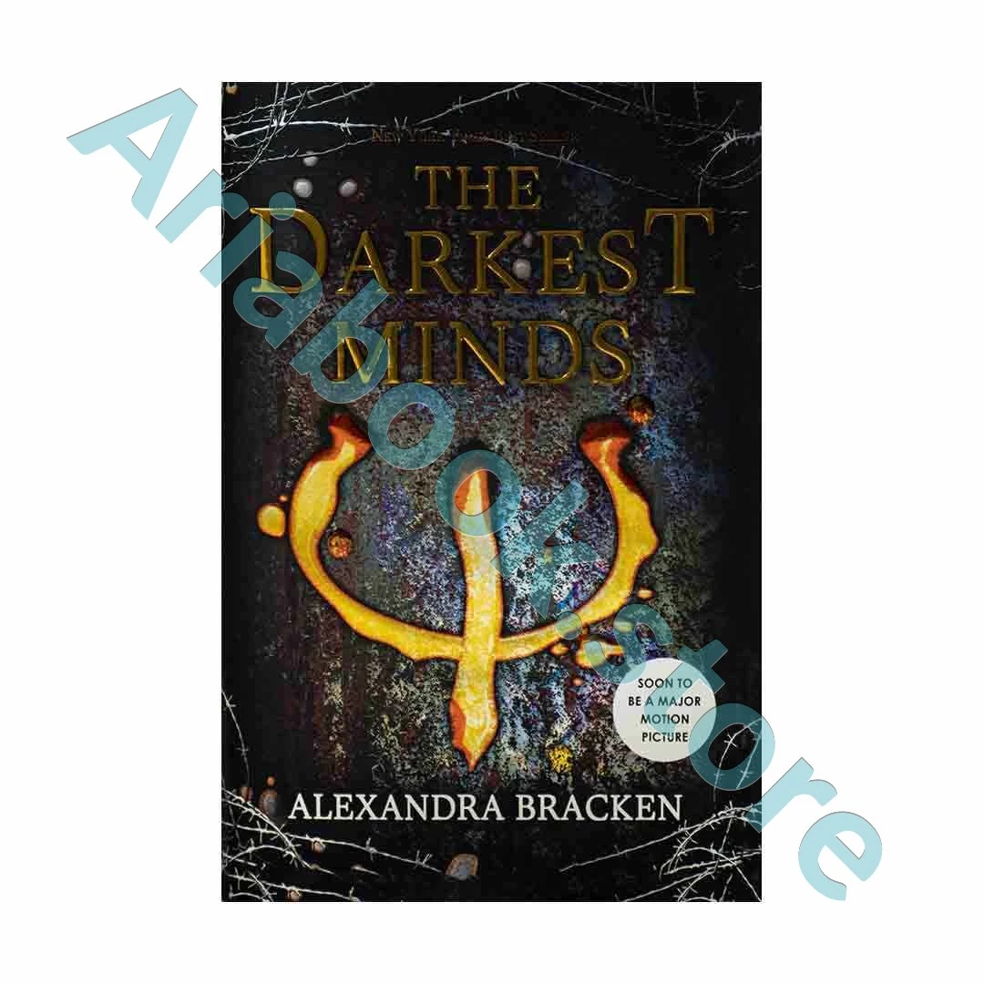 The Darkest Minds - The Darkest Minds 1