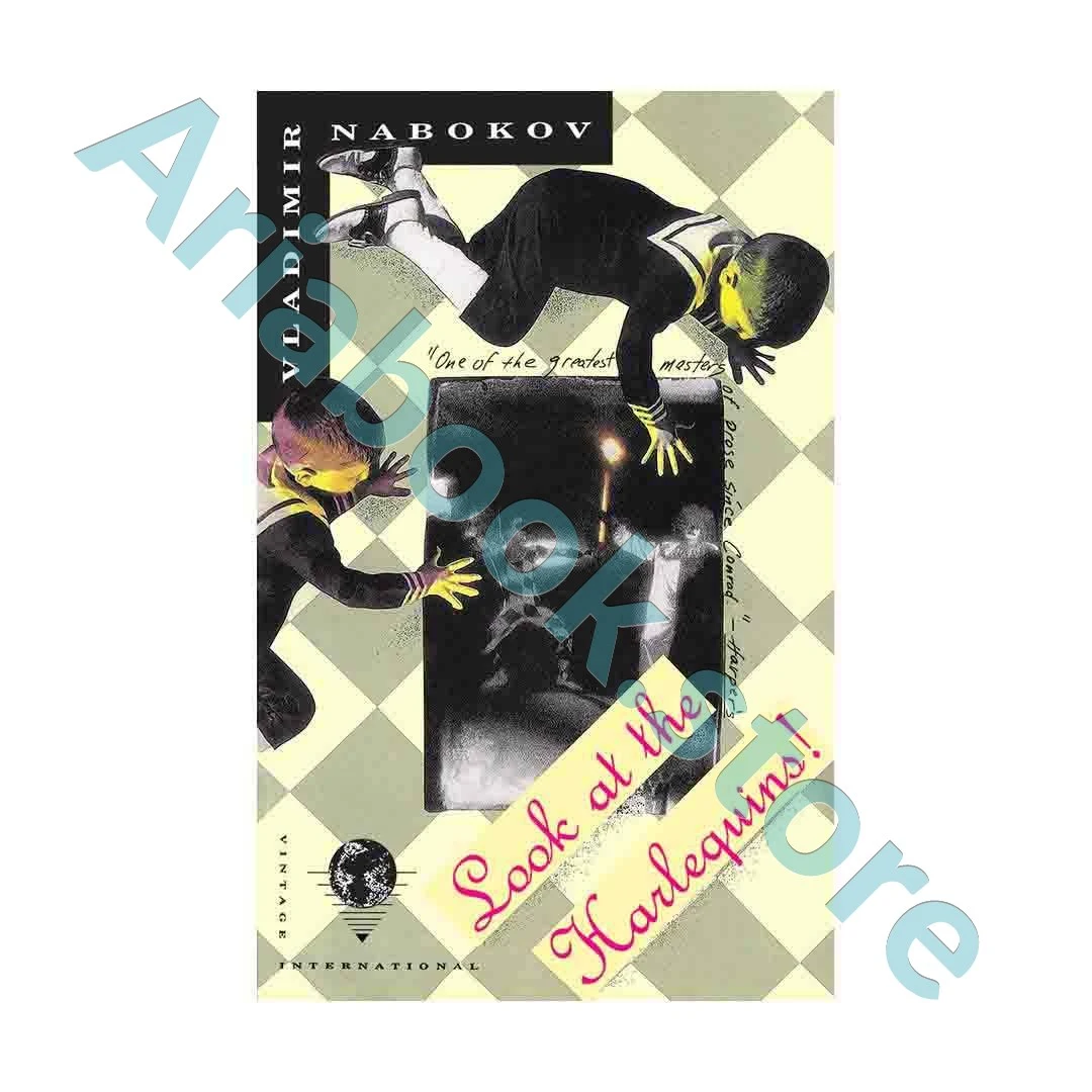 Look at the Harlequins 1 Look at the Harlequins