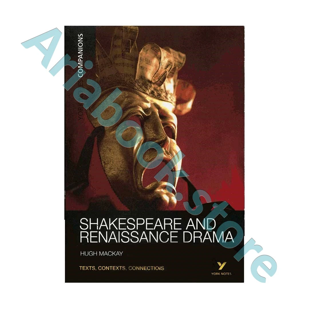 Shakespeare and Renaissance Drama
