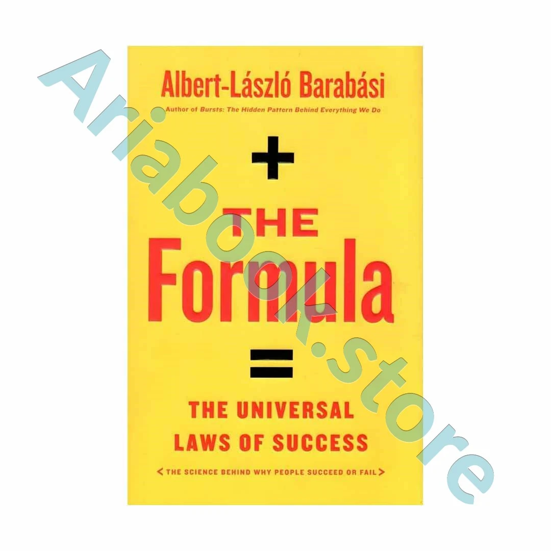 The Formula