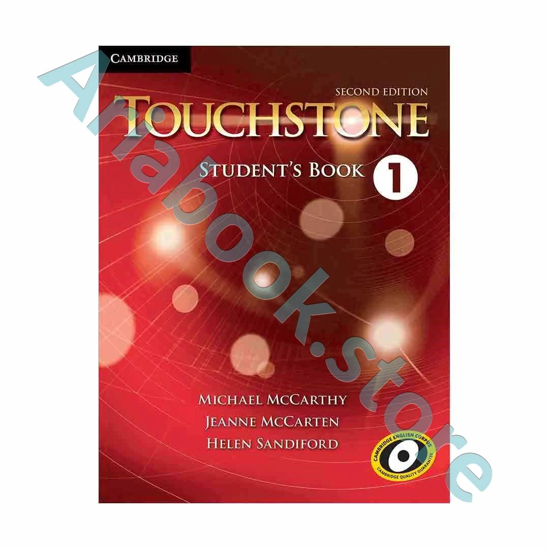 Touchstone 1 Glossy Papers 2nd