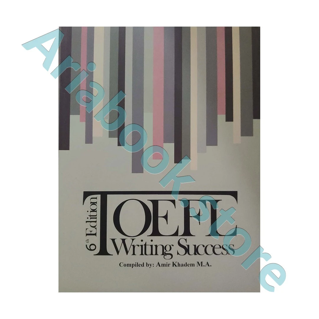 Toefl Writing Success 6th Edition