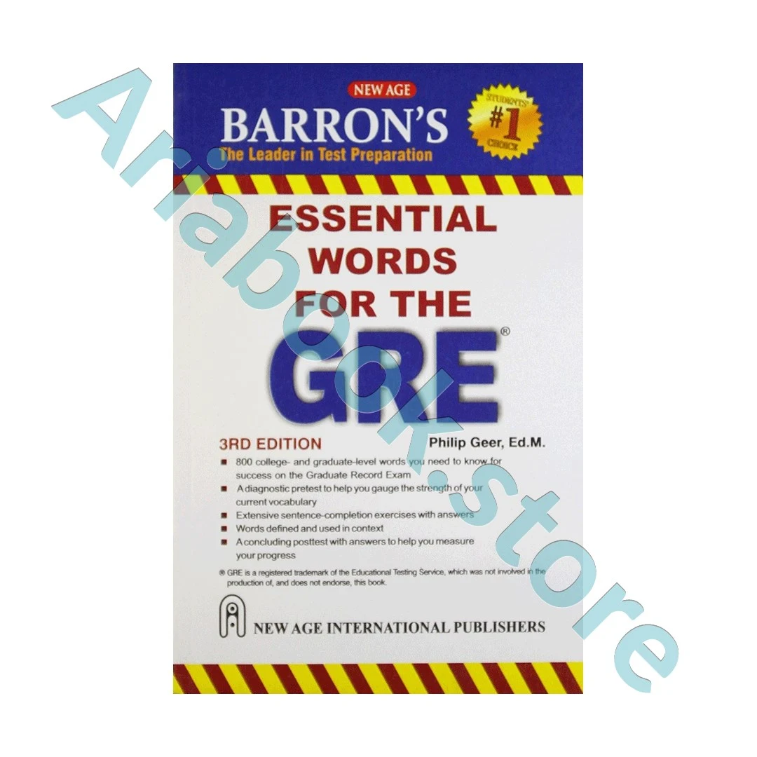 Essential Words for The GRE 3rd Edition
