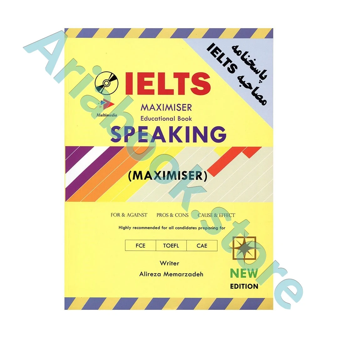 Ielts Maximiser Speaking +CD 1 Ielts Maximiser Speaking +CD