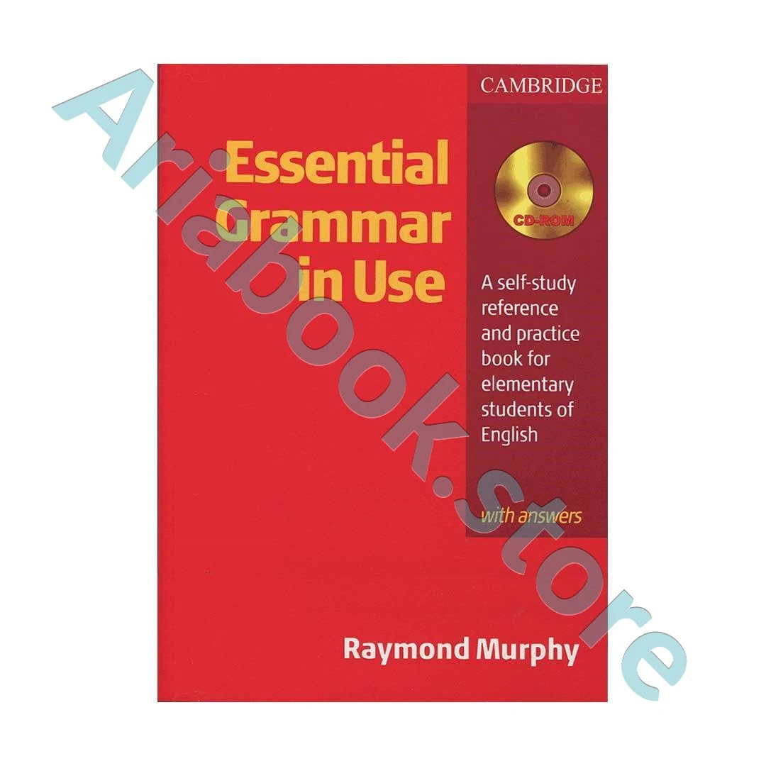 Grammar In Use Essential 3rd