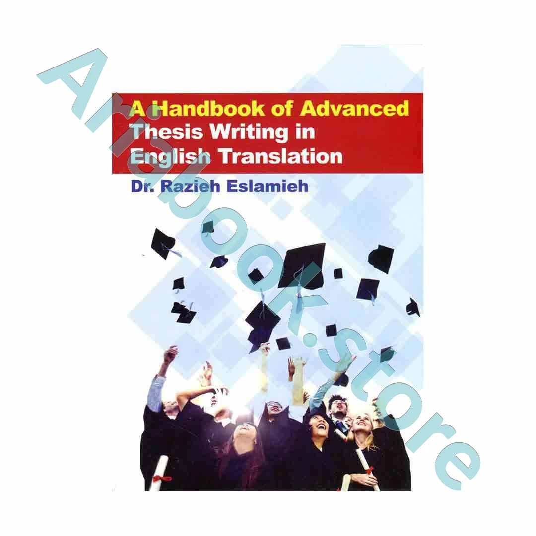 A Handbook of Advanced Thesis Writing English Translation
