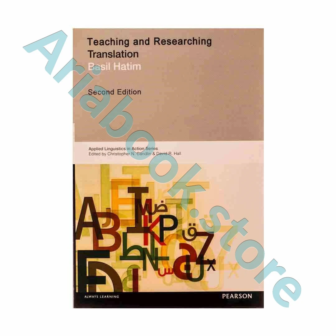 Teaching and Researching Translation 2nd Edition