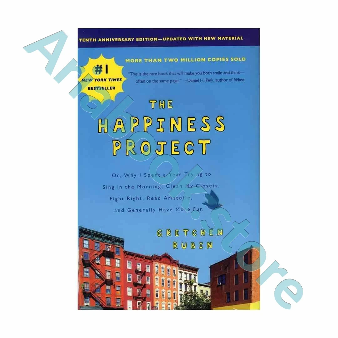 The Happiness Project