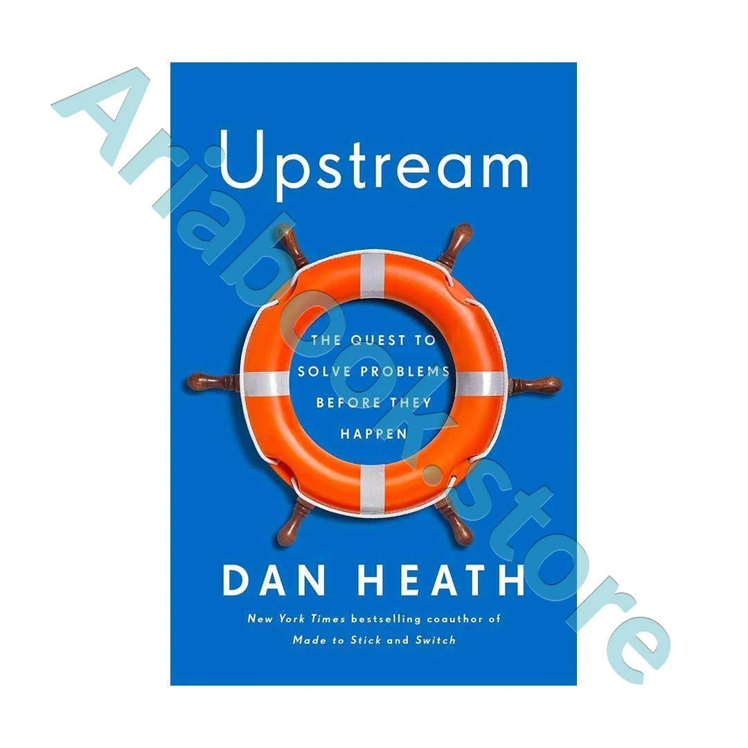 Upstream