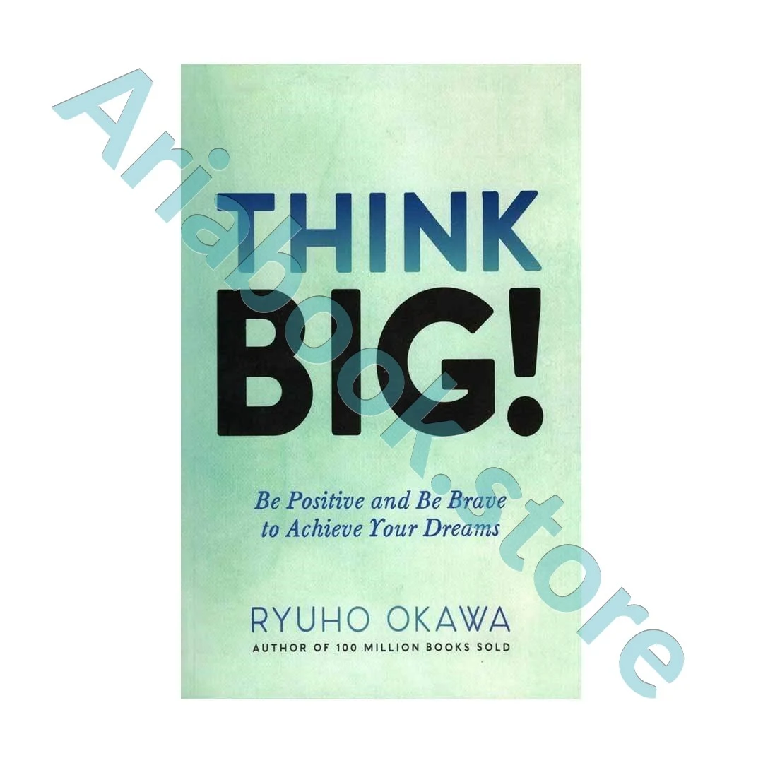 Think Big