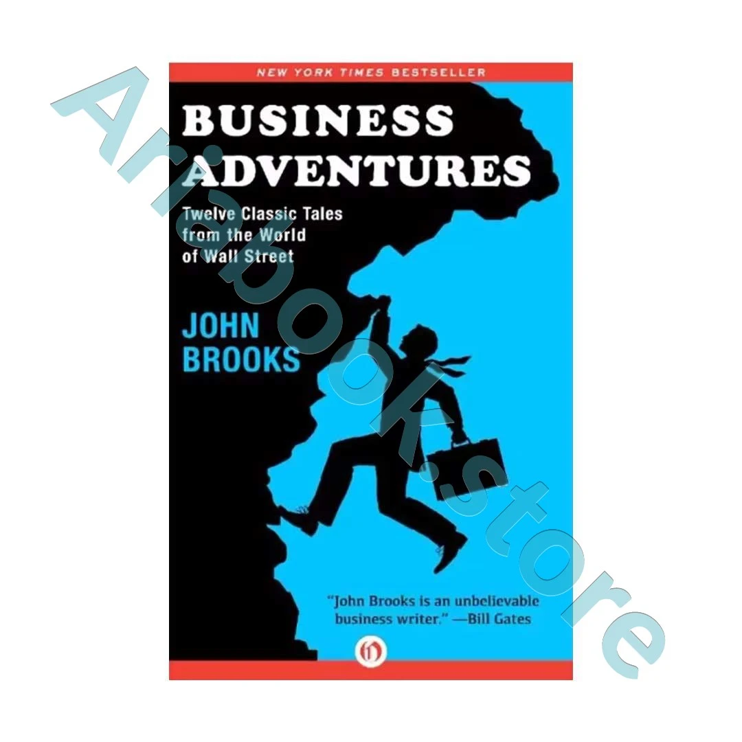 Business Adventures