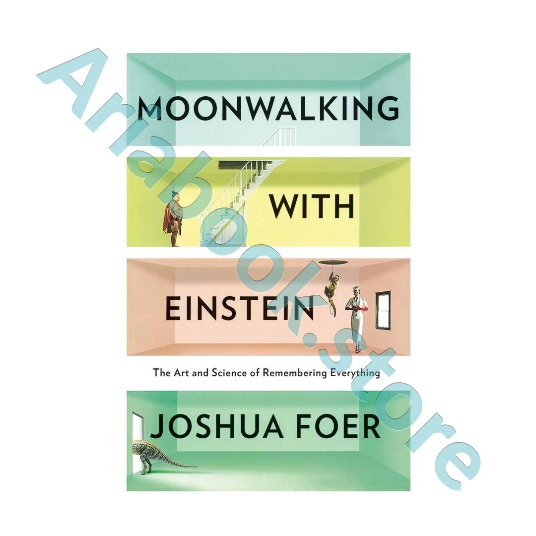 Moonwalking with Einstein