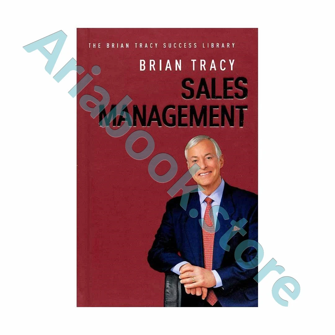 Sales Management - The Brian Tracy Success Library