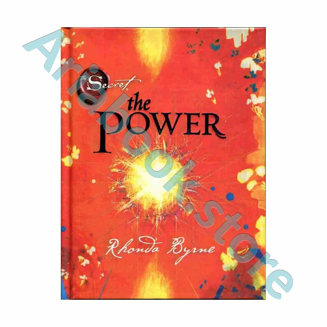 The Power - The Secret 2