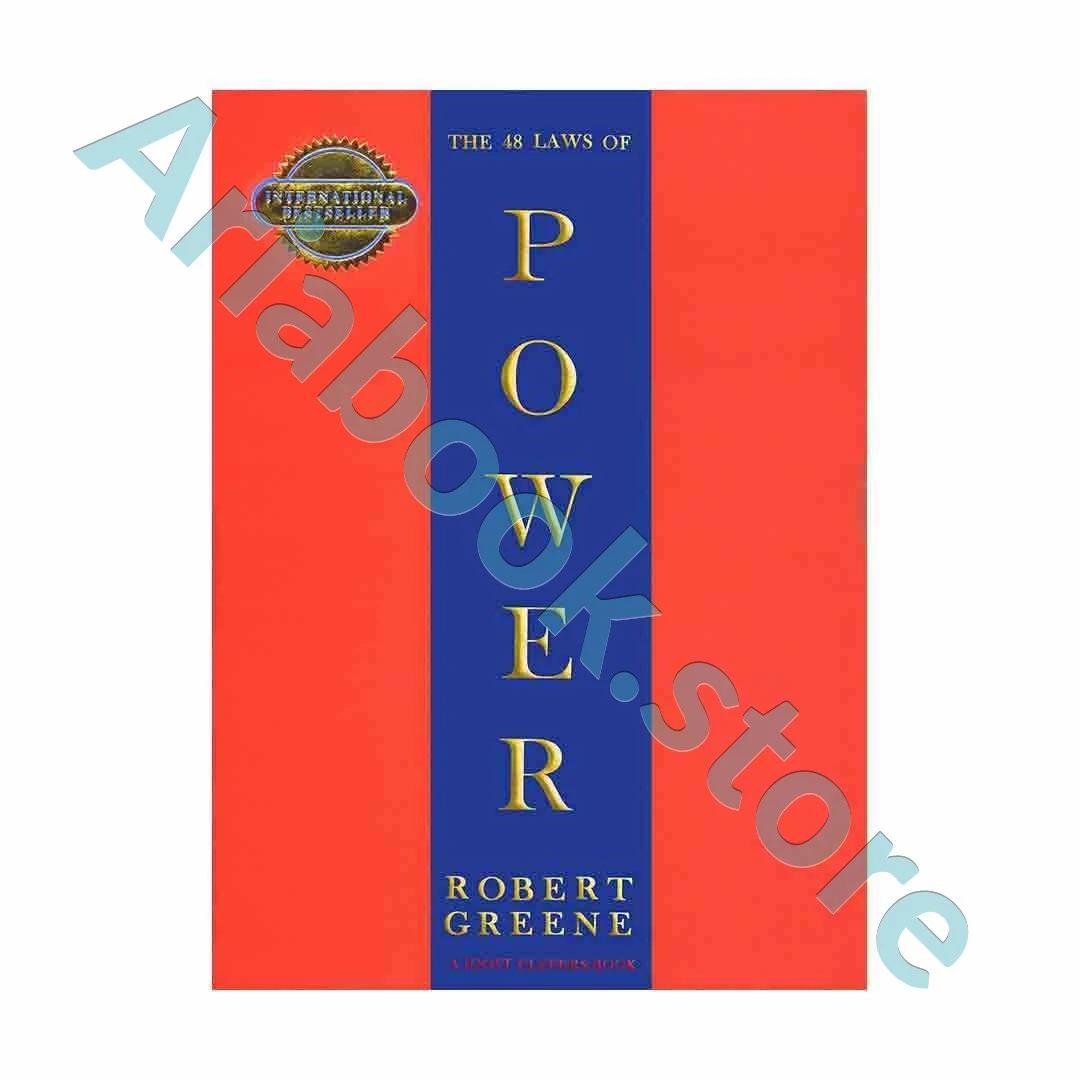 The 48 Laws Of Power