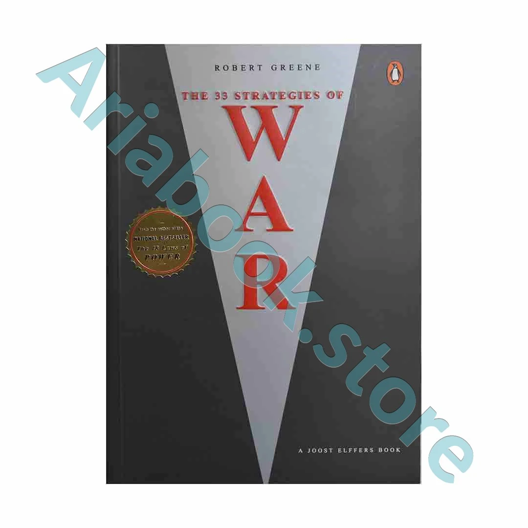 The 33 Strategies of War