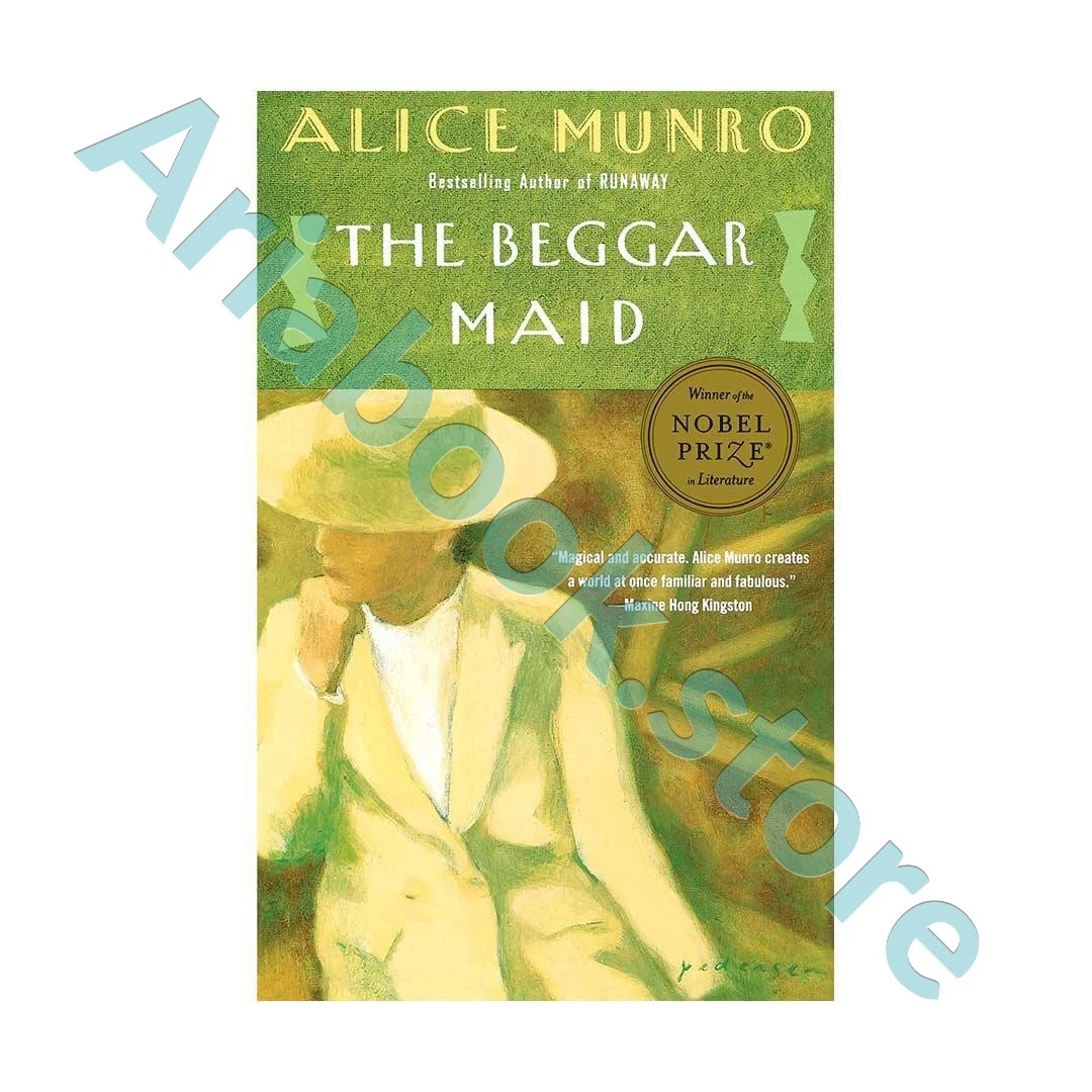 The Beggar Maid