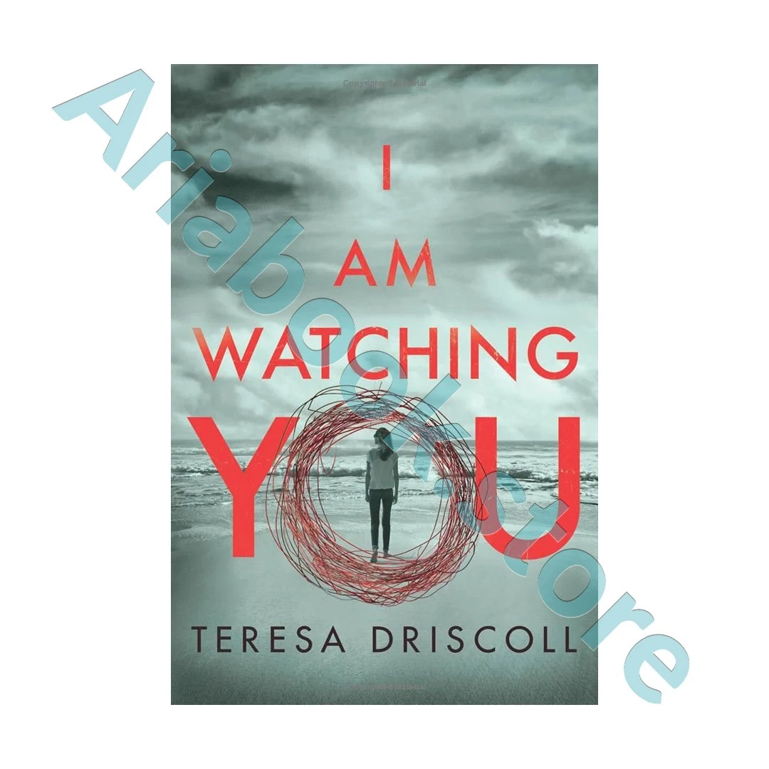 I Am Watching You