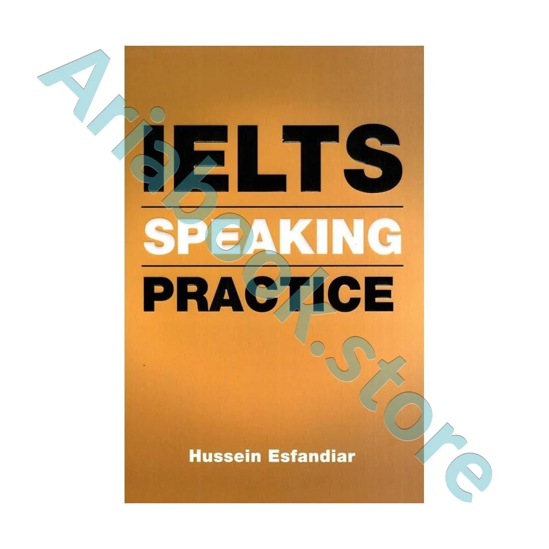 IELTS Speaking Practice