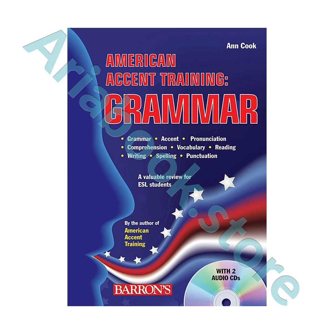 American Accent Training Grammar 1 American Accent Training Grammar