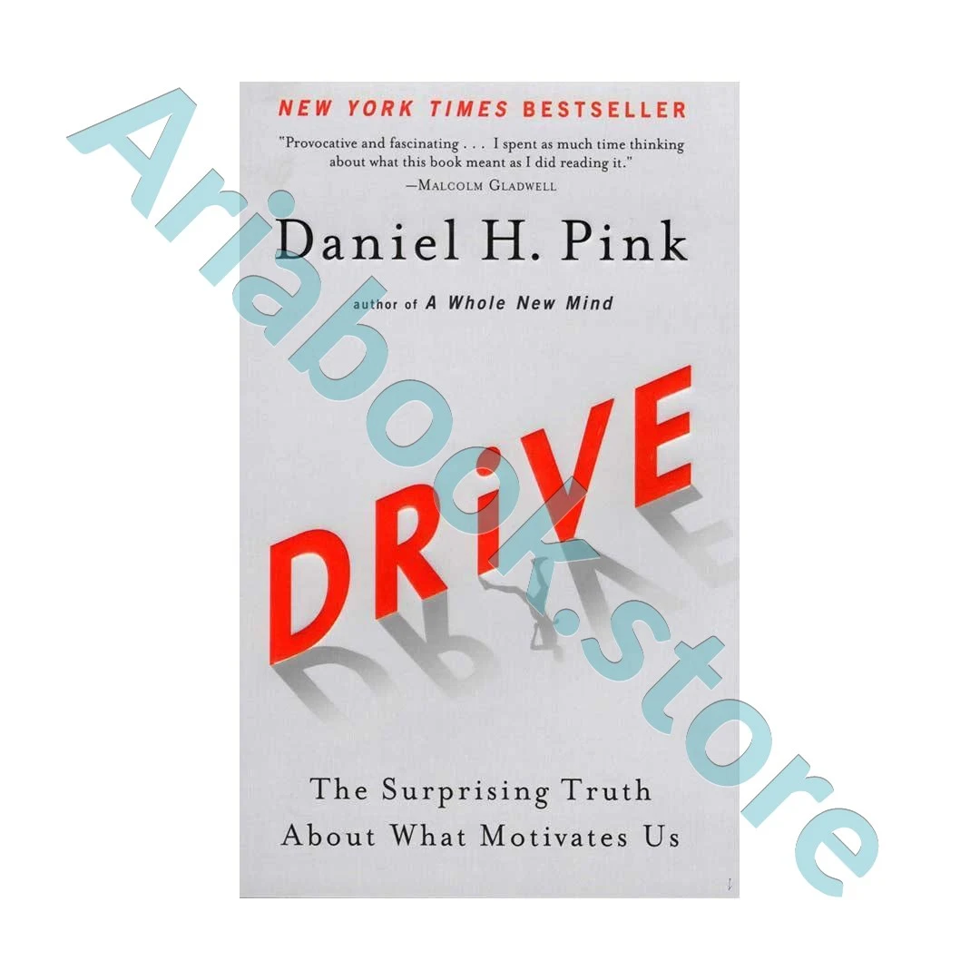 Drive