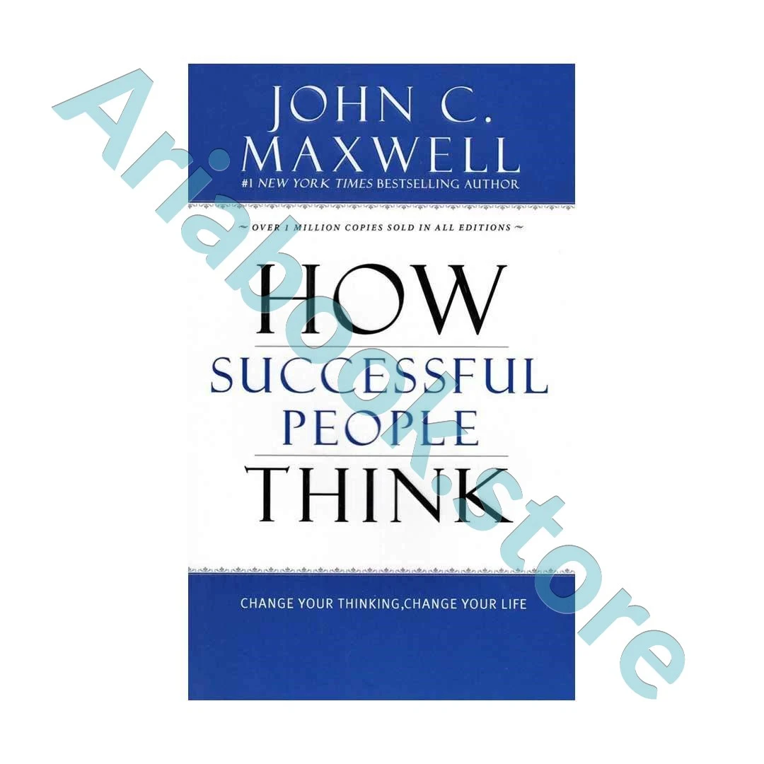 How Successful People Think 1 How Successful People Think