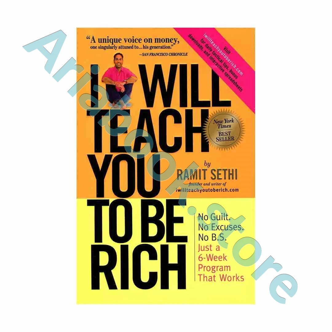 I Will Teach You to Be Rich 1 I Will Teach You to Be Rich