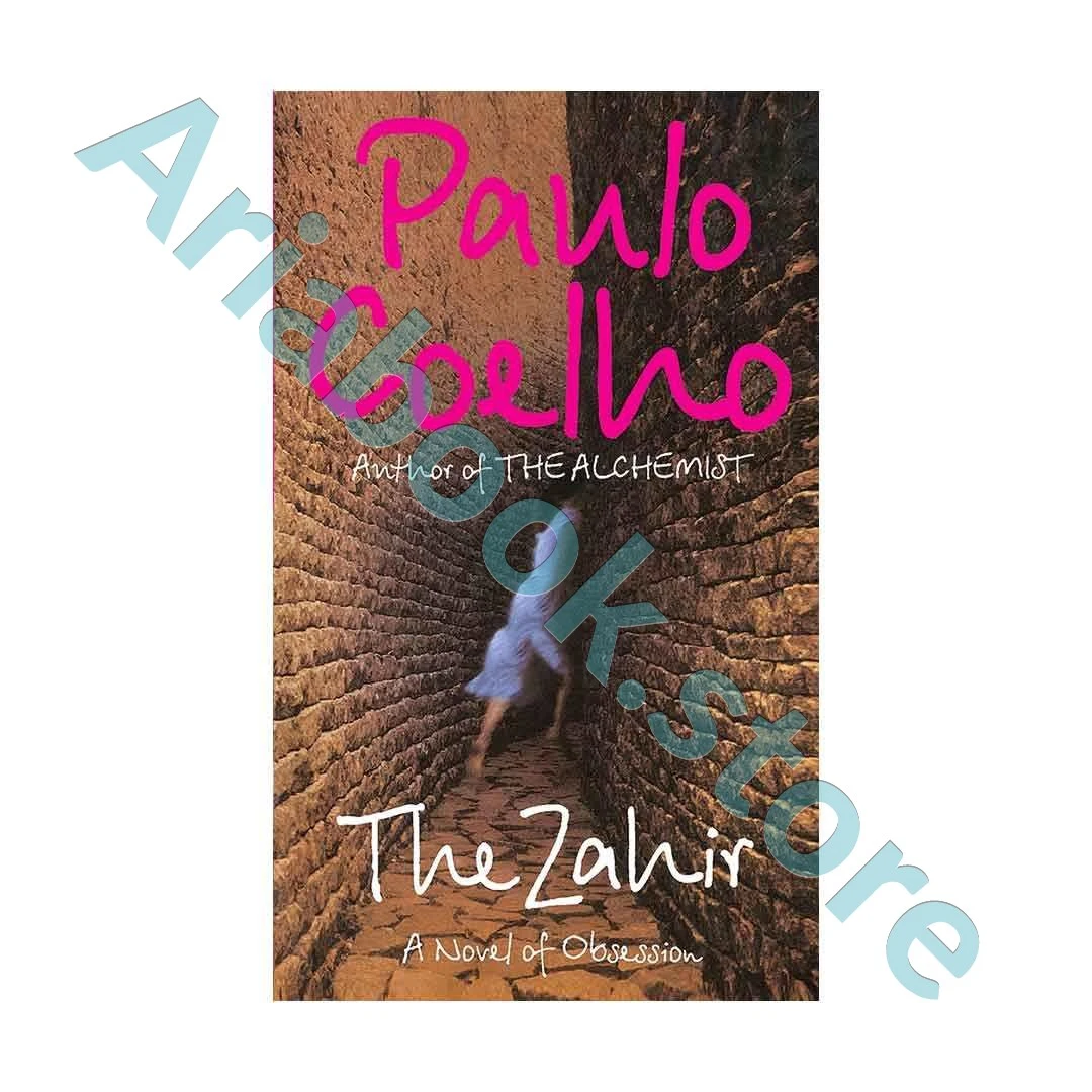 The Zahir