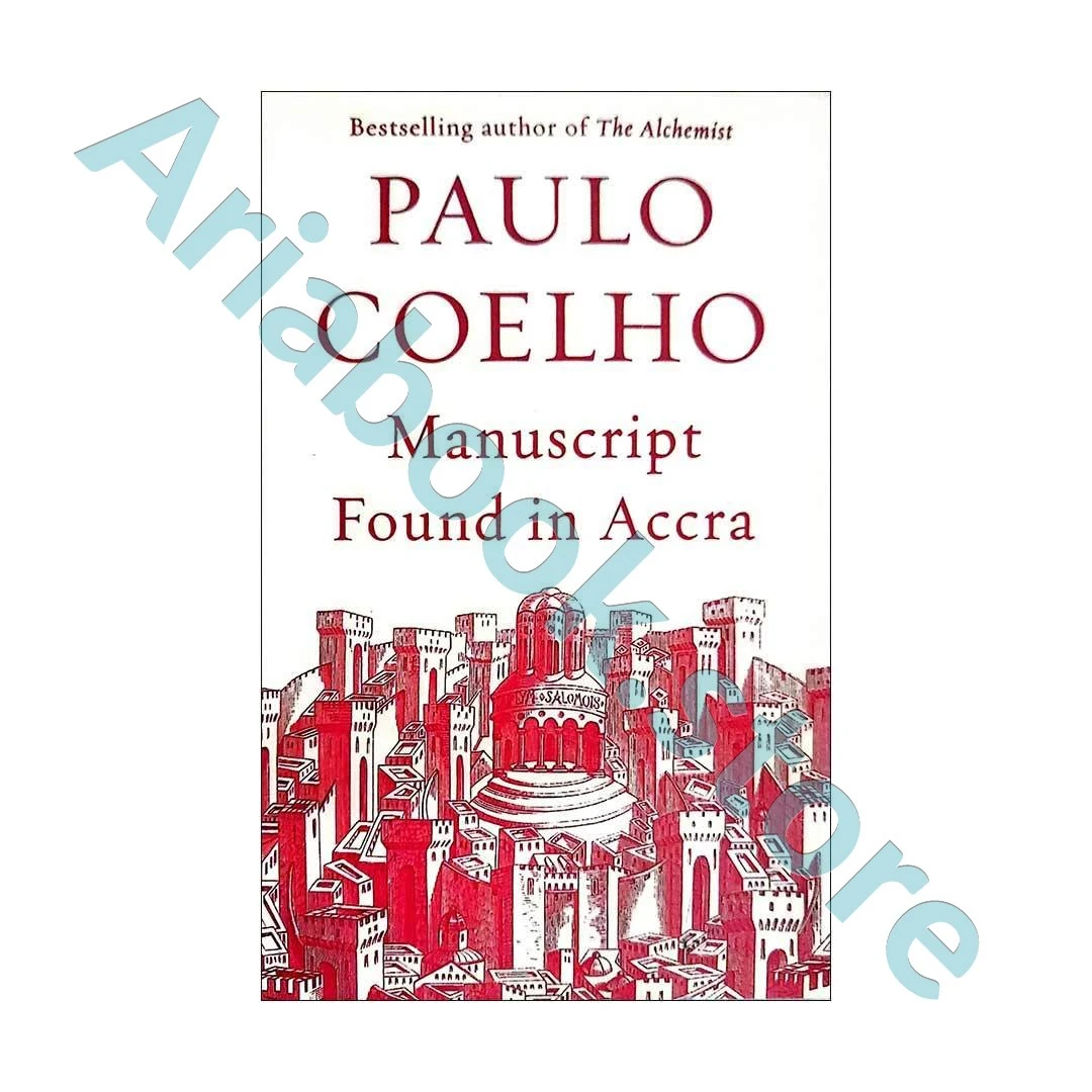 Manuscript Found in Accra