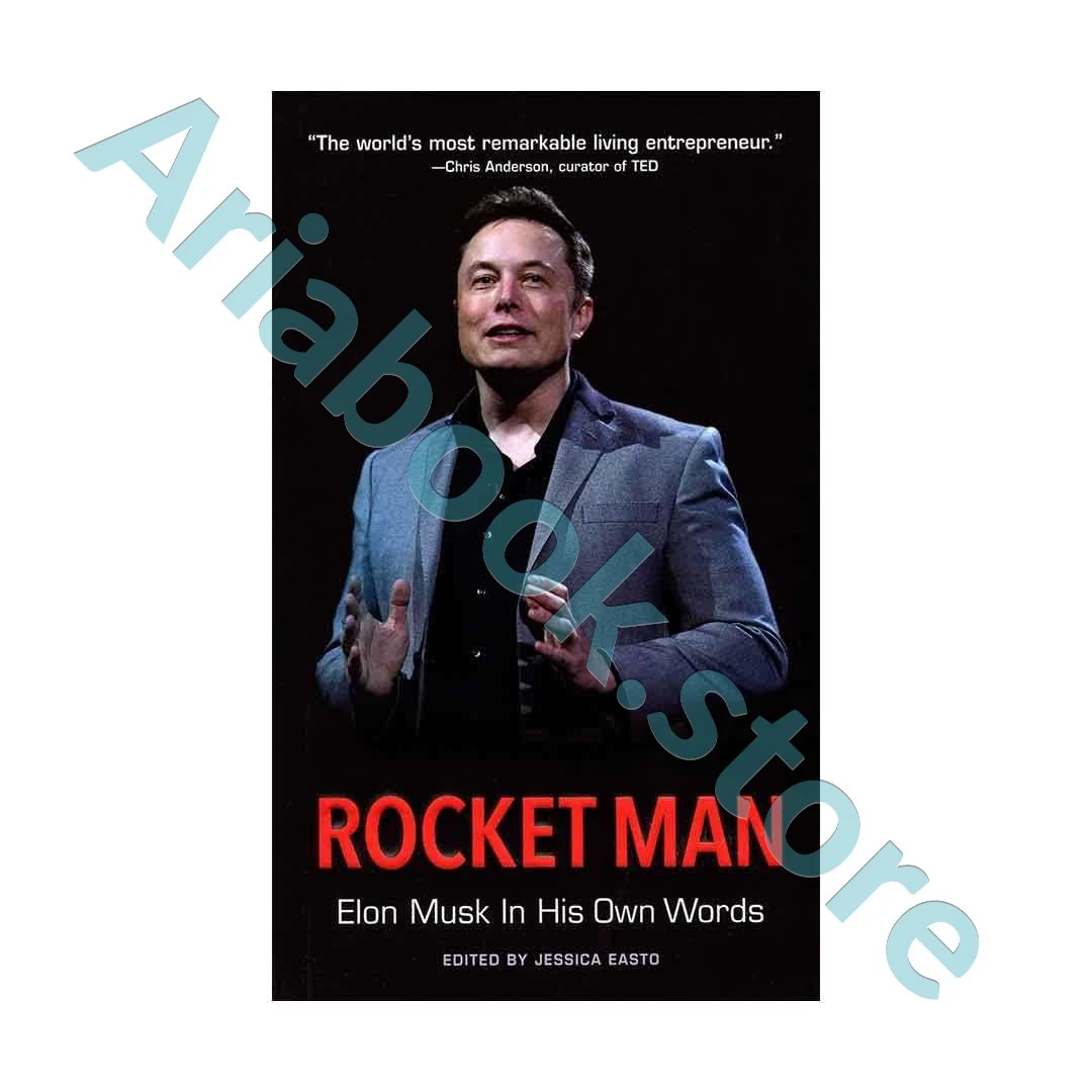 Rocket Man
