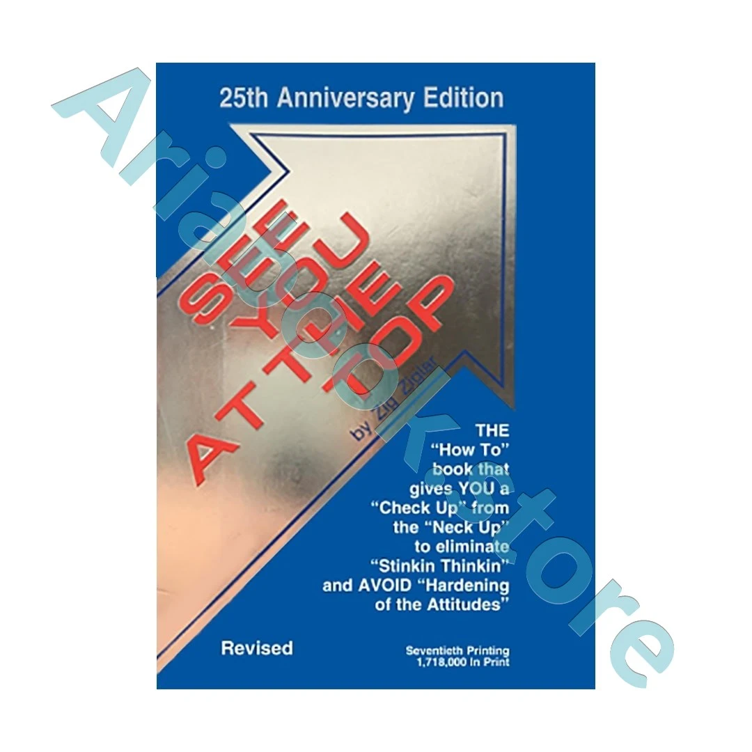See You at the Top: 25th Anniversary Edition