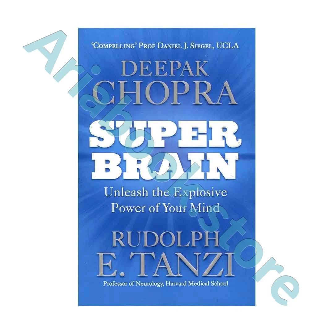 Super Brain