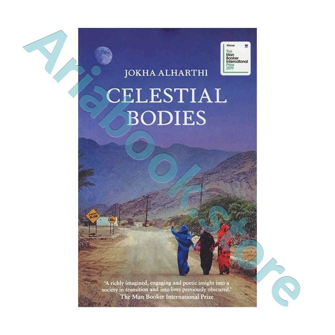 Celestial Bodies